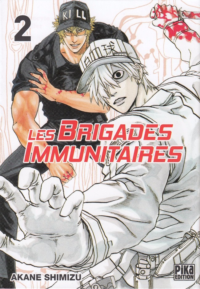 Couverture de l'album Les Brigades immunitaires 2