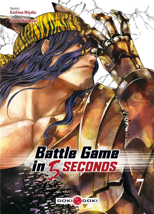 Couverture de l'album Battle Game in 5 seconds 7