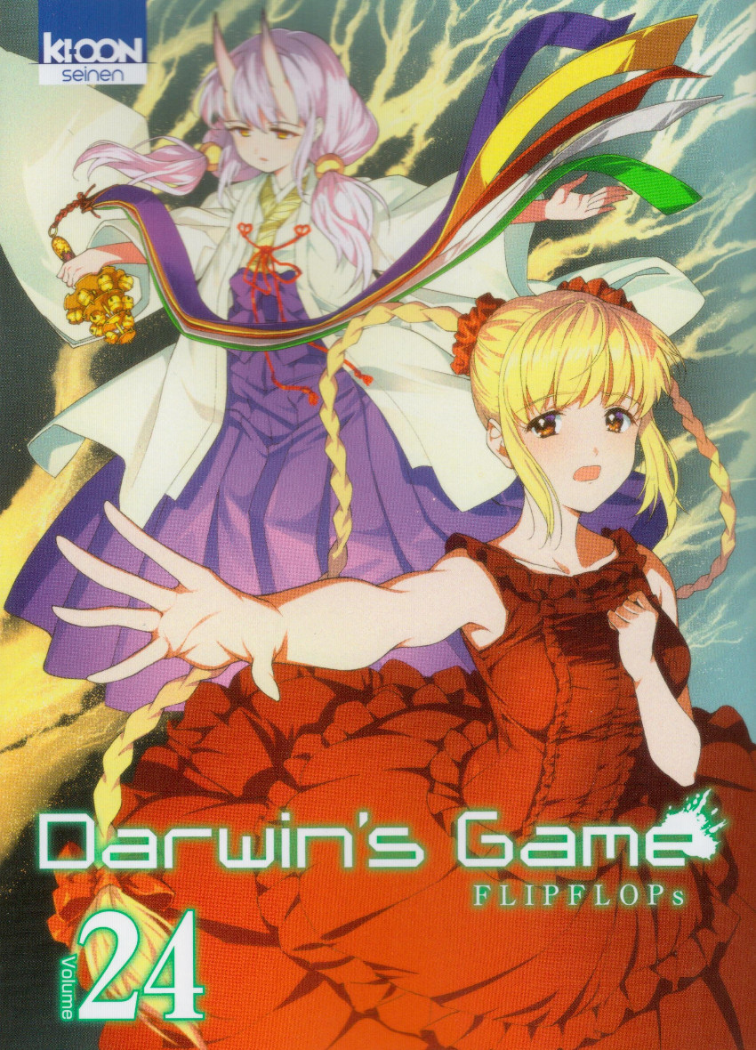 Couverture de l'album Darwin's Game Volume 24