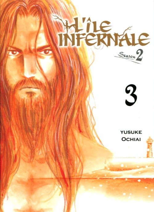 Couverture de l'album L'Île infernale 3