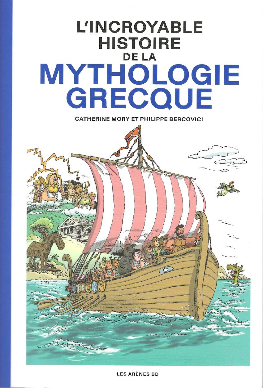 Couverture de l'album L'Incroyable Histoire de la mythologie grecque