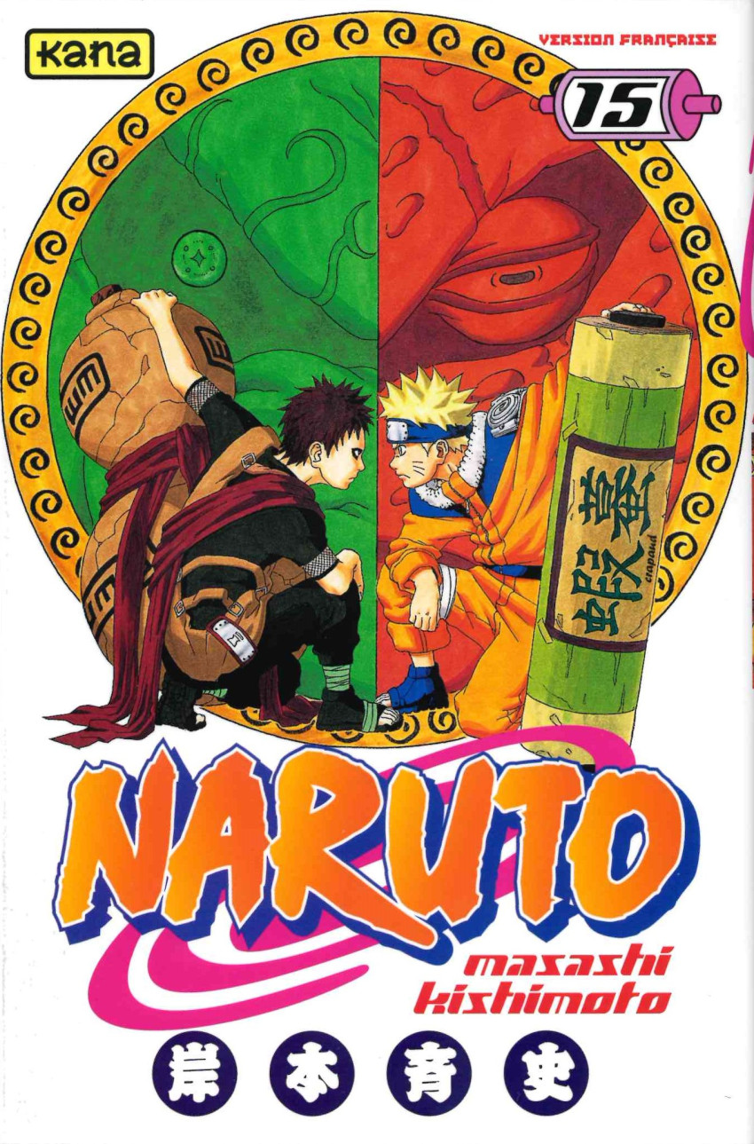 Couverture de l'album Naruto 15 Le répertoire ninpô de Naruto !!