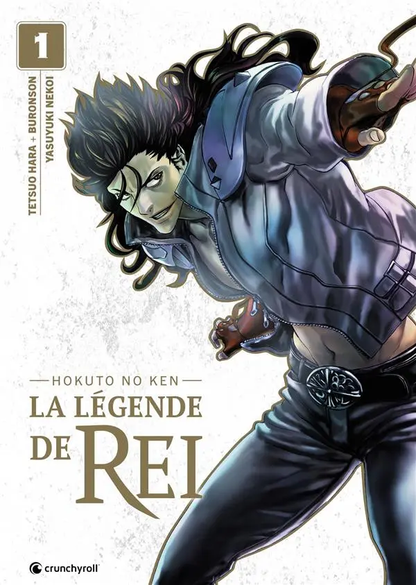 Couverture de l'album Ken - Hokuto no Ken - La Légende de Rei 1