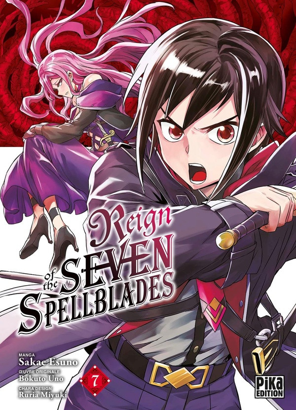 Couverture de l'album Reign of the Seven Spellblades 7