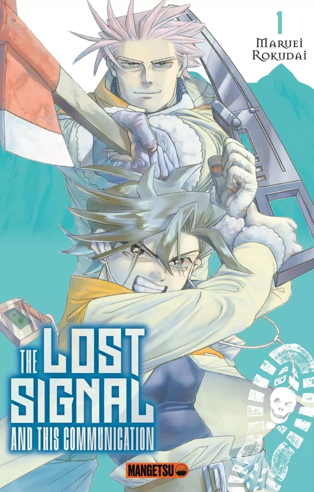 Couverture de l'album The lost signal and this communication 1