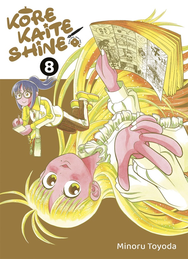 Couverture de l'album Kore kaite shine 8