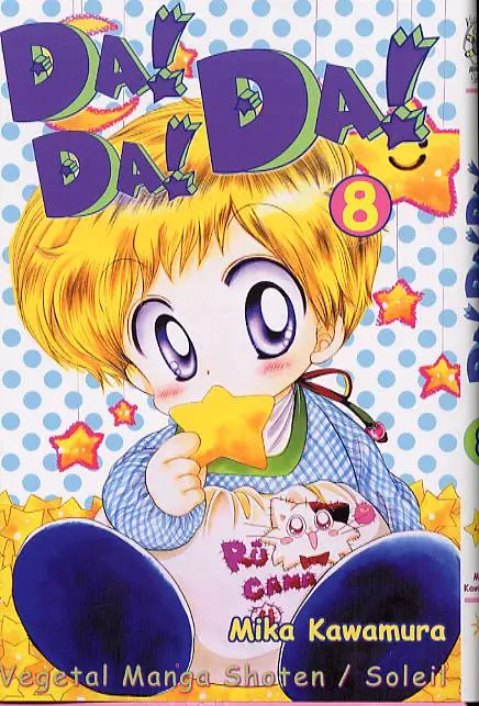 Couverture de l'album Da ! Da ! Da ! 8