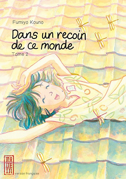 Couverture de l'album Dans un recoin de ce monde 2