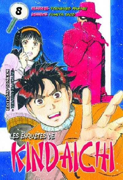 Couverture de l'album Les Enquêtes de Kindaichi Tome 8