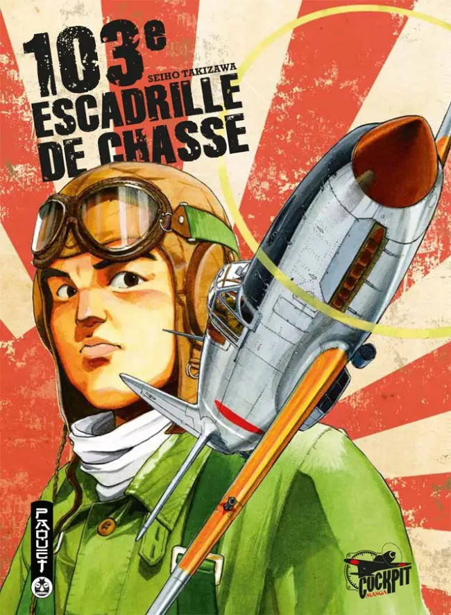 Couverture de l'album 103e escadrille de chasse