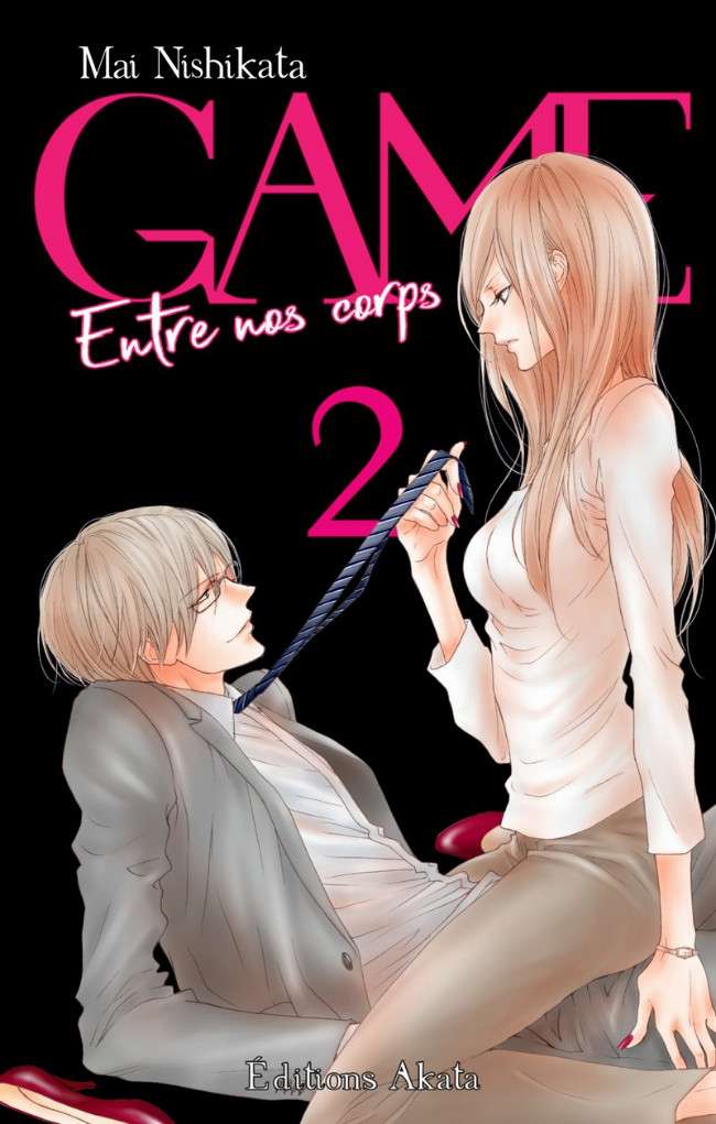 Couverture de l'album Game - Entre nos corps 2