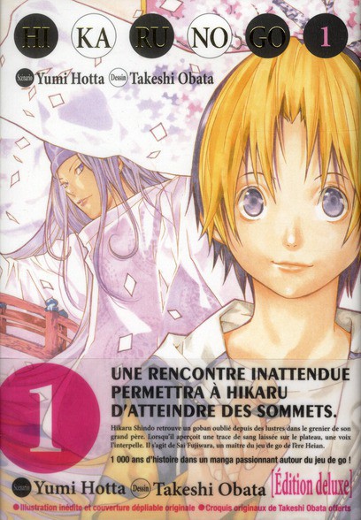 Couverture de l'album Hikaru no go Edition deluxe 1