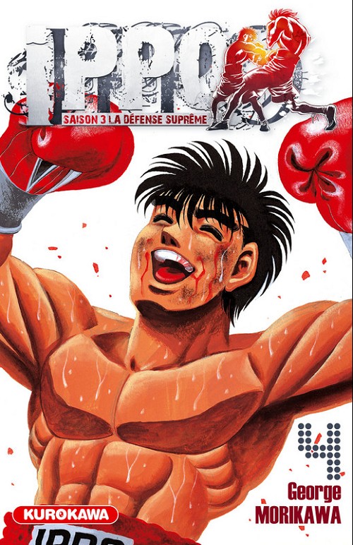 Couverture de l'album Ippo Saison 3 - La défense suprême 4