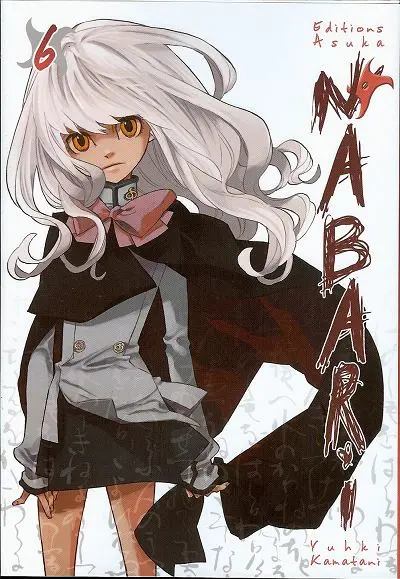 Couverture de l'album Nabari 6