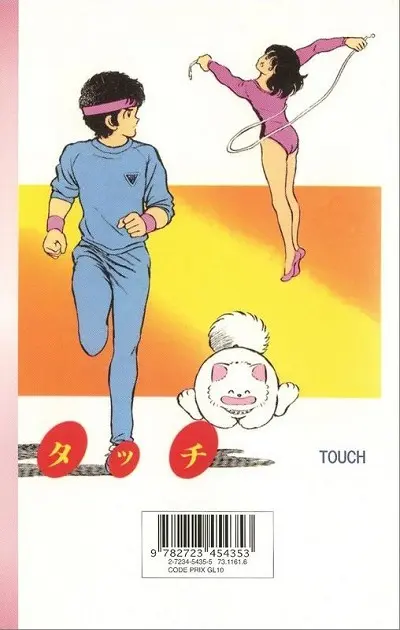 Verso de l'album Touch Tome 9 Théo ou la batte de la victoire