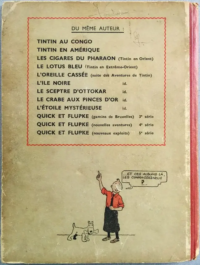 Verso de l'album Quick et Flupke - Gamins de Bruxelles 3e série