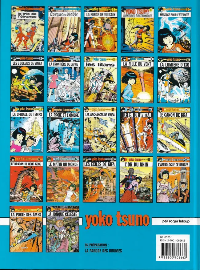 Verso de l'album Yoko Tsuno Tome 1 Le trio de l'étrange