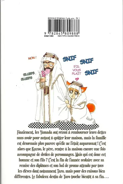Verso de l'album Le Fabuleux destin de Taro Yamada 13