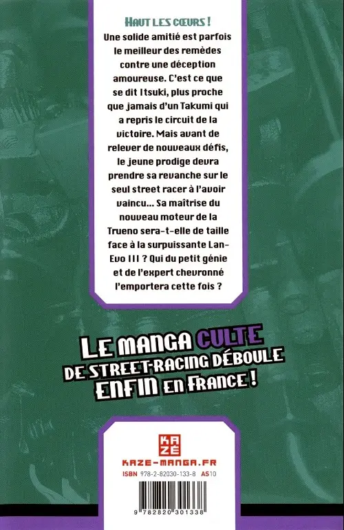 Verso de l'album Initial D Vol. 14