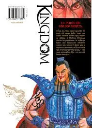 Verso de l'album Kingdom 11