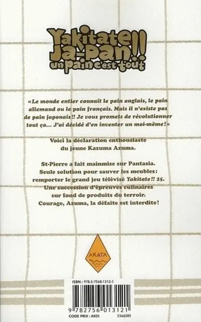 Verso de l'album Yakitate !! Ja-pan - Un pain c'est tout 15
