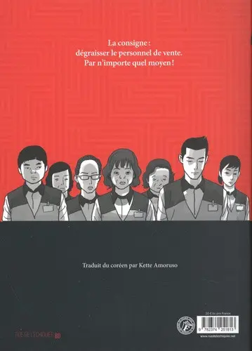 Verso de l'album Intraitable Tome 1