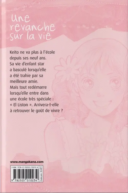 Verso de l'album Cat Street 7
