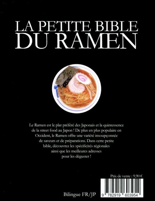 Verso de l'album La petite bible du Ramen