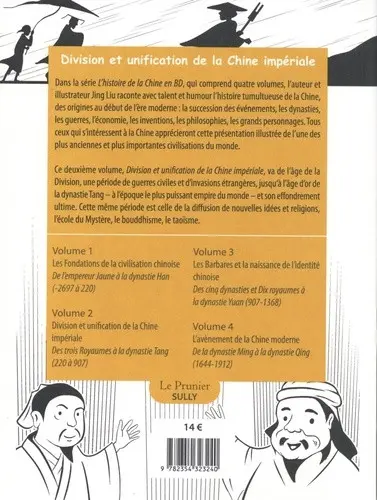 Verso de l'album Histoire de la Chine en BD Tome 2 Division et unification de la Chine impériale (220-907)