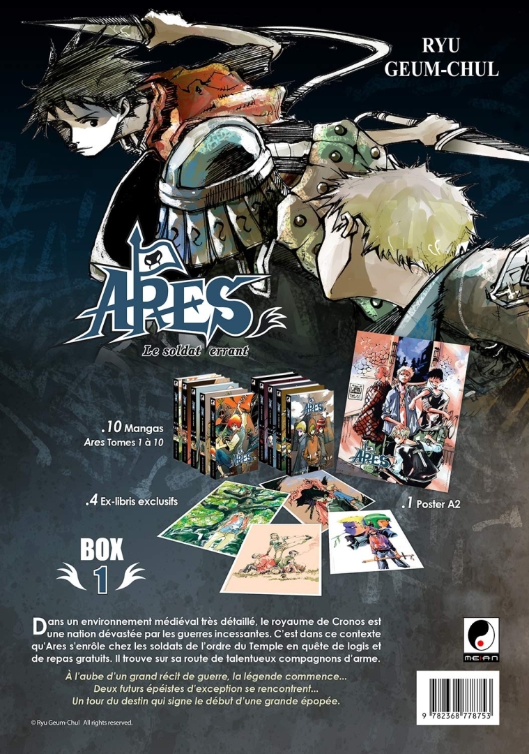 Verso de l'album Ares - The Vagrant Soldier Box 1