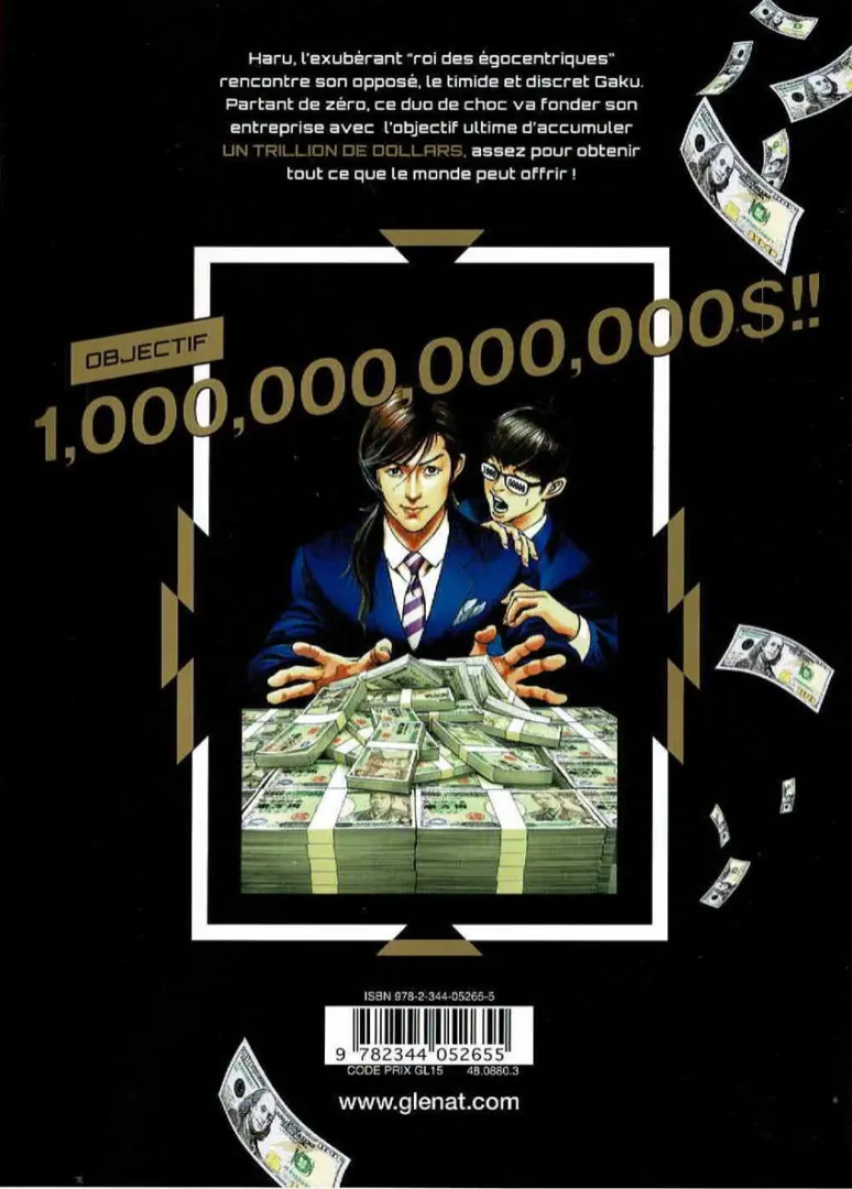 Verso de l'album Trillion Game 1