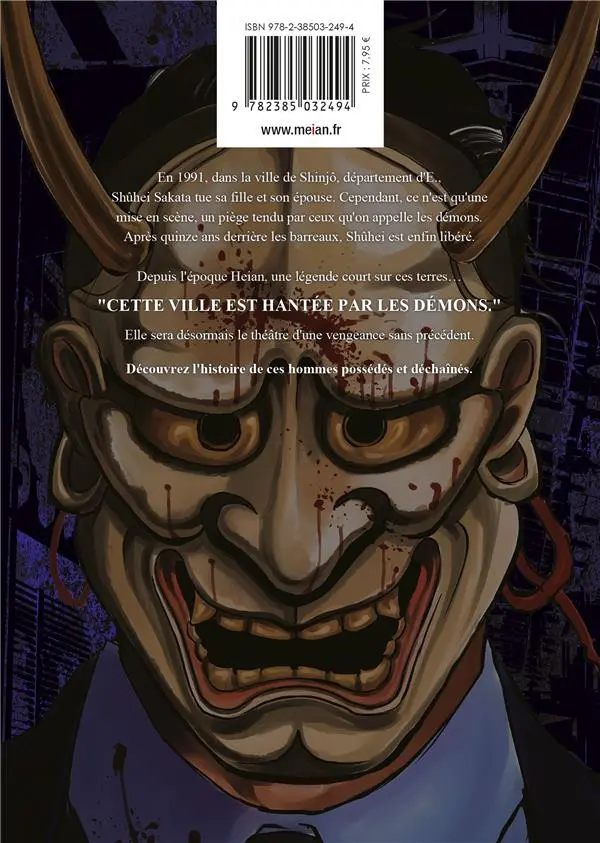 Verso de l'album Oni Goroshi 1