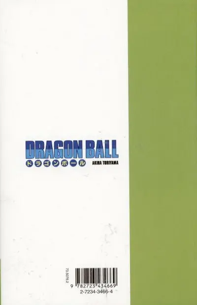 Verso de l'album Dragon Ball Édition originale Tome 5 L'ultime combat