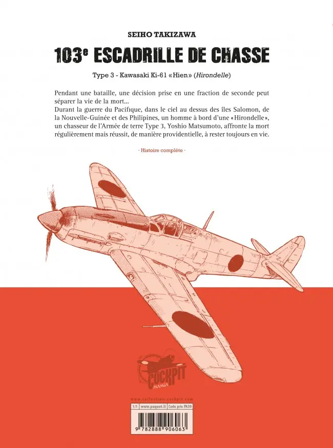 Verso de l'album 103e escadrille de chasse