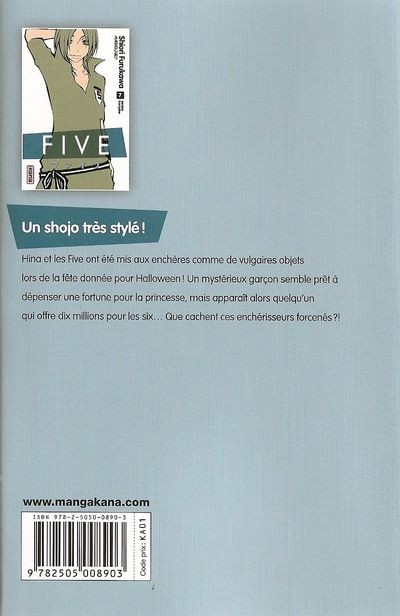 Verso de l'album Five 7