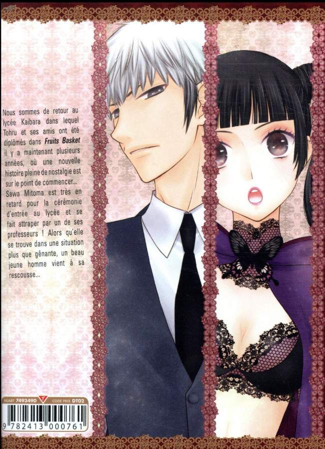 Verso de l'album Fruits basket - Another 1