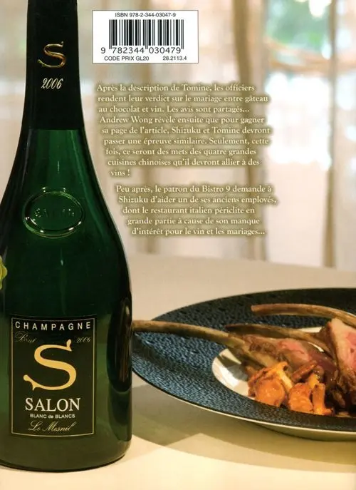 Verso de l'album Les Gouttes de Dieu - Mariage 9