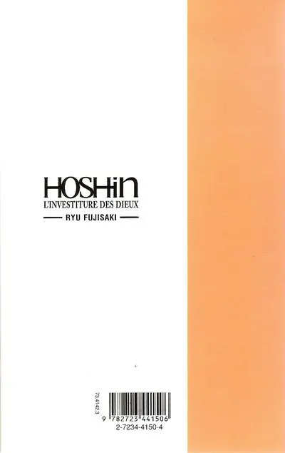 Verso de l'album Hoshin 7 Tombée de rideau sur le vieux sage