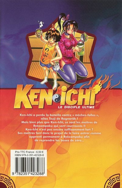 Verso de l'album Ken-Ichi 5