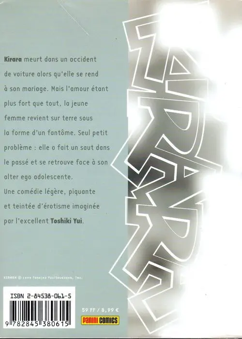 Verso de l'album Kirara 3