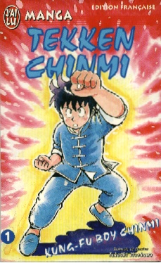 Couverture de l'album Tekken Chinmi Tome 1 Kung-Fu Boy Chinmi