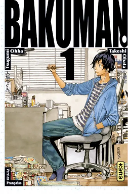 Couverture de l'album Bakuman Tome 1 Rêve et réalité