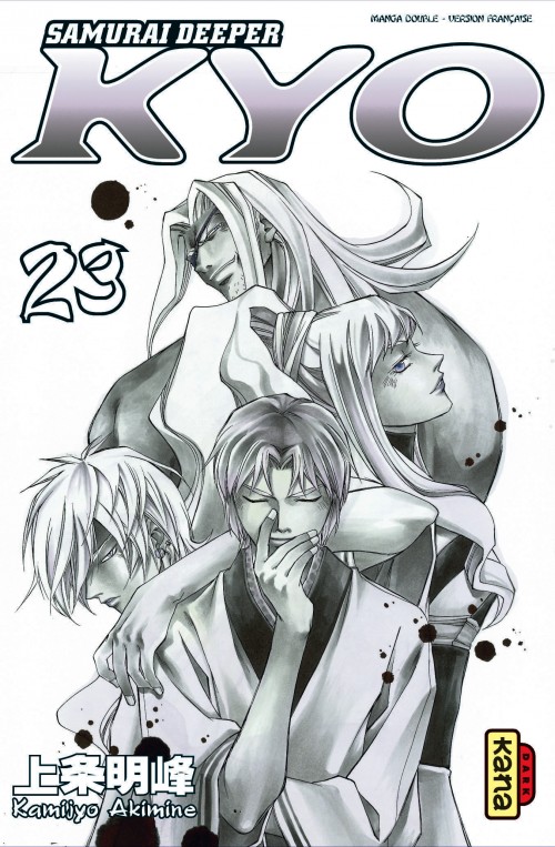 Couverture de l'album Samurai Deeper Kyo Manga Double 23-24