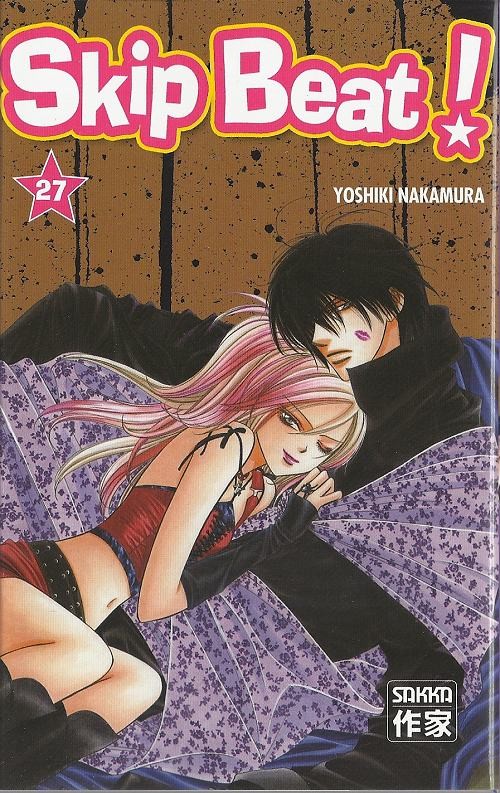 Couverture de l'album Skip Beat ! 27