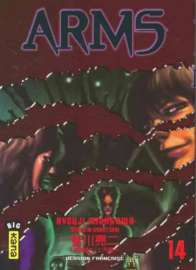 Couverture de l'album Arms 14