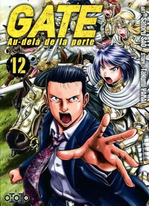 Couverture de l'album Gate - Au-delà de la porte 12