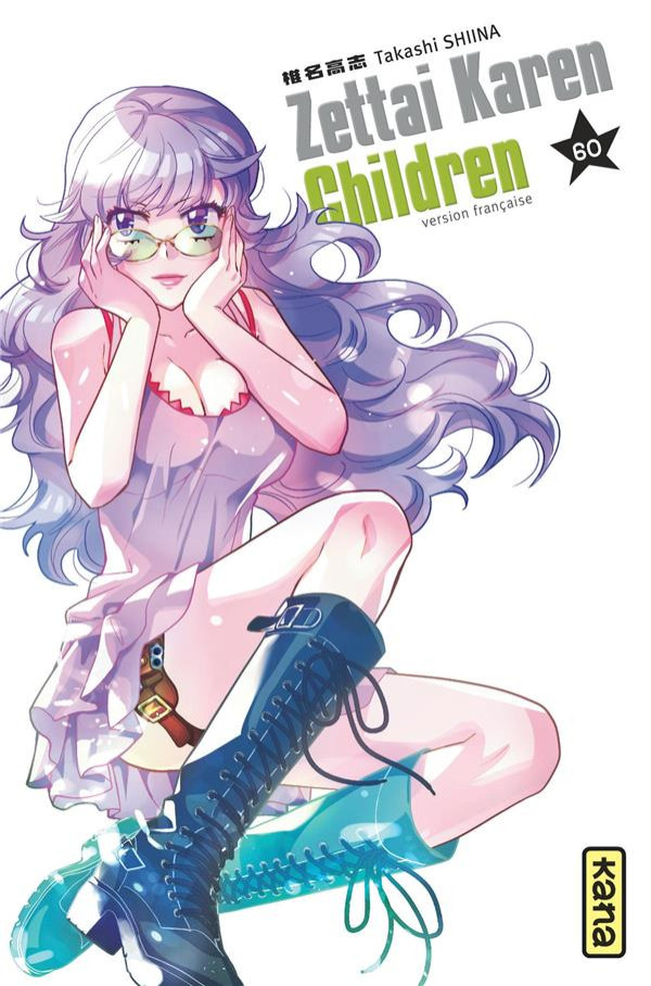 Couverture de l'album Zettai Karen Children 60