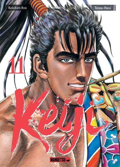 Couverture de l'album Keiji 11