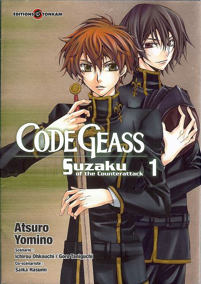 Couverture de l'album Code Geass - Suzaku of the Counterattack 1