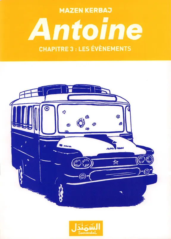 Couverture de l'album Antoine Chapitre 3 Les Evénements